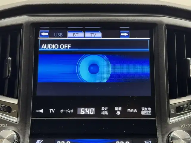 トヨタ クラウン ハイブリッド アスリートS 三重県 2015(平27)年 7.7万km シルバーM ハイブリッド/FR/MTモード付フロアCVT/純正 8インチ HDDナビ/（AM/FM/CD/DVD/HDDREC/USB/iPod/Bluetooth/TV）/バックガイドモニター/ビルトイン ETC/安全/・VDIM（EBD付ABS＆VSC＆TRC＆EPS）/・SRS サイド＆カーテンエアバッグシステム/など/装備/・シートヒーター（D/N）/・ステアリングヒーター/・パワーシート（D8way＋電動ランバーサポート/N4way）/・オートライト/・HIDヘッドランプ/・左右独立オートエアコン（スイングレジスター付）/・ステアリングスイッチ/・電動チルト&テレスコピックステアリング/・プッシュスタート/・純正 17inAW/・ステアリングスイッチ/・取/ナビ取/・スマートキーx2/など