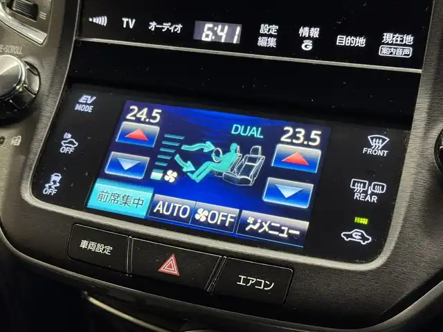 トヨタ クラウン ハイブリッド アスリートS 三重県 2015(平27)年 7.7万km シルバーM ハイブリッド/FR/MTモード付フロアCVT/純正 8インチ HDDナビ/（AM/FM/CD/DVD/HDDREC/USB/iPod/Bluetooth/TV）/バックガイドモニター/ビルトイン ETC/安全/・VDIM（EBD付ABS＆VSC＆TRC＆EPS）/・SRS サイド＆カーテンエアバッグシステム/など/装備/・シートヒーター（D/N）/・ステアリングヒーター/・パワーシート（D8way＋電動ランバーサポート/N4way）/・オートライト/・HIDヘッドランプ/・左右独立オートエアコン（スイングレジスター付）/・ステアリングスイッチ/・電動チルト&テレスコピックステアリング/・プッシュスタート/・純正 17inAW/・ステアリングスイッチ/・取/ナビ取/・スマートキーx2/など