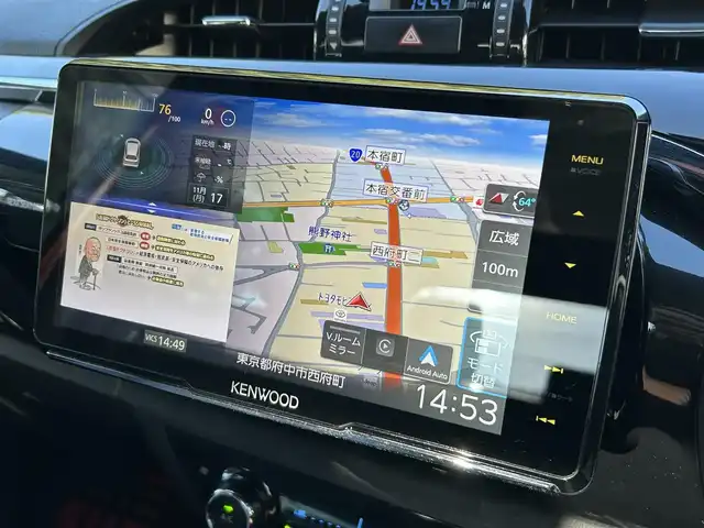 トヨタ ハイラックス Z ブラックラリーエディション 東京都 2019(平31)年 4.5万km クリムゾンスパークレッドM ワンオーナー/2インチリフトアップ/タイ・トヨタ製ベッドライナー/CARRYBOYS製電動トノカバー(CB796)/KENWOOD製9インチフローティングナビ/フルセグTV/DVD再生/Bluetoothオーディオ/バックカメラ/ETC2.0/Clazzio製シートカバー/コムテック製ドライブレコーダー(ZDR026)/ボンネットプロテクター/サイドステップ/LEDヘッドランプ/LEDフォグランプ/スマートキー×2