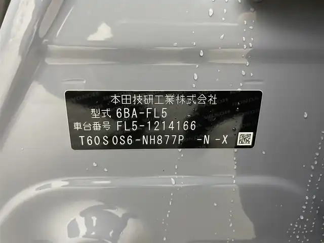 ホンダ シビック タイプR 群馬県 2025(令7)年 0.1千km ソニックグレーパール 登録済未使用車（登録時走行距離：20km）/ホンダコネクトディスプレー(9インチ)/・AM/FM/USB/Bluetooth/AppleCarPlay/AndroidAuto/・バックカメラ/・ETC2.0/=====/登録済未使用車　ホンダコネクトディスプレー　バックカメラ　純正ビルトインＥＴＣ２．０　純正フロアマット　ブレンボキャリパー　ＨｏｎｄａＬｏｇＲ　ホンダセンシング　ＬＥＤヘッドランプ　プッシュスタート