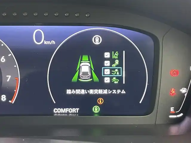 ホンダ シビック タイプR 群馬県 2025(令7)年 0.1千km ソニックグレーパール 登録済未使用車（登録時走行距離：20km）/ホンダコネクトディスプレー(9インチ)/・AM/FM/USB/Bluetooth/AppleCarPlay/AndroidAuto/・バックカメラ/・ETC2.0/=====/登録済未使用車　ホンダコネクトディスプレー　バックカメラ　純正ビルトインＥＴＣ２．０　純正フロアマット　ブレンボキャリパー　ＨｏｎｄａＬｏｇＲ　ホンダセンシング　ＬＥＤヘッドランプ　プッシュスタート