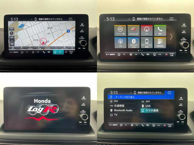 ホンダ シビック タイプR 群馬県 2025(令7)年 0.1千km ソニックグレーパール 登録済未使用車（登録時走行距離：20km）/ホンダコネクトディスプレー(9インチ)/・AM/FM/USB/Bluetooth/AppleCarPlay/AndroidAuto/・バックカメラ/・ETC2.0/=====/登録済未使用車　ホンダコネクトディスプレー　バックカメラ　純正ビルトインＥＴＣ２．０　純正フロアマット　ブレンボキャリパー　ＨｏｎｄａＬｏｇＲ　ホンダセンシング　ＬＥＤヘッドランプ　プッシュスタート