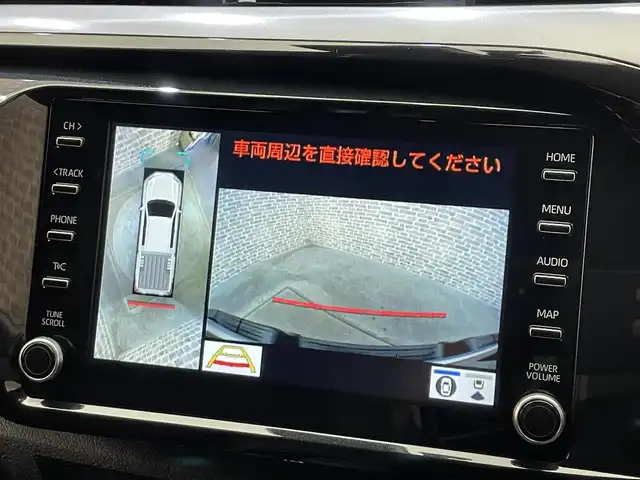 トヨタ ハイラックス Z GRスポーツ 岩手県 2022(令4)年 4.3万km スーパーホワイトⅡ パートタイム４WD/ディーゼルターボ/ハードトノカバー/パノラミックビューモニター/専用エクステリア・インテリア/レッド塗装GRロゴ入りブレーキキャリパー/BATTLEZリフトアップスプリング(フロント)/RAYSチームデイトナ１７インチアルミホイール/パドルシフト/オートLSD/アクティブトラクションコントロール/ダウンヒルアシストコントロール/ヒルスタートアシストコントロール/リヤデフロック/クリアランスソナー/プリクラッシュセーフティ/レーダークルーズコントロール/レーンディパーチャーアラート/ロードサインアシスト/アイドリングストップ/専用シート/運転席パワーシート/純正ディスプレイオーディオ/ナビゲーション/AppleCarPlay・AndroidAuto/ミラー型ドライブレコーダー/ETC2.0/LEDヘッドランプ/フロント・リヤフォグランプ