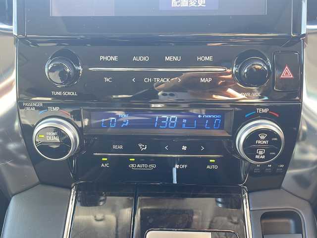 トヨタ アルファード S Cパッケージ 静岡県 2020(令2)年 3.2万km ホワイトパールクリスタルシャイン /DAナビ/地デジTV//純正CD/DVD/Bluetooth//バックカメラ//フリップダウンリアモニター//両側パワースライドドア//サンルーフ//デジタルインナーミラー//パワーバックドア//セーフティセンス//レーダークルーズコントロール//ブラインドスポットモニター//合成シート//シートヒーター/エアシート//純正18インチAW//2.0ETC//保証書//取説