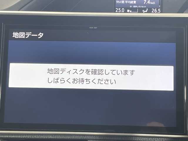 トヨタ ノア Si ダブルバイビー 神奈川県 2018(平30)年 2.6万km ホワイトパールクリスタルシャイン 純正SDナビ【NSZU-Z68T】/AM/FM/フルセグ/Bluetooth/USB/バックカメラ/純正フリップダウンモニター/両側パワースライドドア/クルーズコントロール/トヨタセーフティーセンス/ビルトインETC/前後ドライブレコーダー/純正フロアマット/ステアリングスイッチ/スマートキー/レーンアシスト/純正16インチアルミホイル/LEDヘッドライト/オートライト/オートマチックハイビーム/ドアバイザー/レーンディパーチャーアラート/コーナーセンサー/プリクラッシュセーフティー/先行車告知機能
