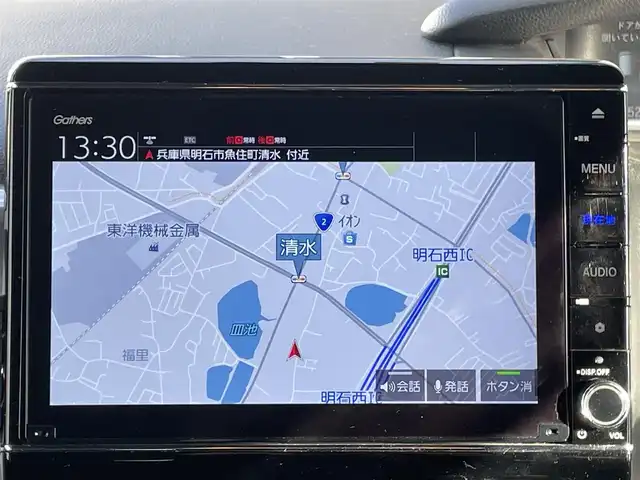 ホンダ Ｎ ＢＯＸ カスタム L ターボ スタイル+ブラック 兵庫県 2022(令4)年 1.6万km メテオロイドグレーメタリック 純正8インチプレミアムインターナビ/Bluetooth接続/両側パワースライドドア/バックカメラ/電子パーキング/オートホールド/純正フロアマット/純正アルミホイール/ビルトインETC/プリクラッシュ/前席シートヒーター/パドルシフト/LEDヘッドライト/追従有クルーズコントロール/スイッチスタート