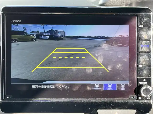 ホンダ Ｎ ＢＯＸ カスタム L ターボ スタイル+ブラック 兵庫県 2022(令4)年 1.6万km メテオロイドグレーメタリック 純正8インチプレミアムインターナビ/Bluetooth接続/両側パワースライドドア/バックカメラ/電子パーキング/オートホールド/純正フロアマット/純正アルミホイール/ビルトインETC/プリクラッシュ/前席シートヒーター/パドルシフト/LEDヘッドライト/追従有クルーズコントロール/スイッチスタート