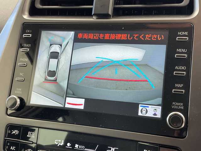 トヨタ プリウス S ツーリングセレ ブラックED 千葉県 2022(令4)年 5.4万km プラチナホワイトパールマイカ モデリスタエアロ/Miracast/パノラミックビューモニター/トヨタセーフティーセンス/純正ディスプレイオーディオ/ビルトインETC2.0/革ステアリング/ステアリングリモコン/革シート/前席シートヒーター/車線逸脱防止/USB/Isofix/電格ウィンカーミラー/フォグランプ/LEDヘッドライト/純正フロアマット