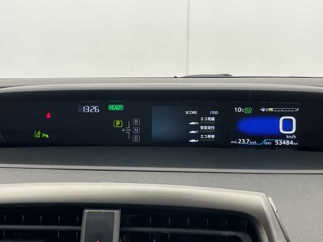 トヨタ プリウス S ツーリングセレ ブラックED 千葉県 2022(令4)年 5.4万km プラチナホワイトパールマイカ モデリスタエアロ/Miracast/パノラミックビューモニター/トヨタセーフティーセンス/純正ディスプレイオーディオ/ビルトインETC2.0/革ステアリング/ステアリングリモコン/革シート/前席シートヒーター/車線逸脱防止/USB/Isofix/電格ウィンカーミラー/フォグランプ/LEDヘッドライト/純正フロアマット