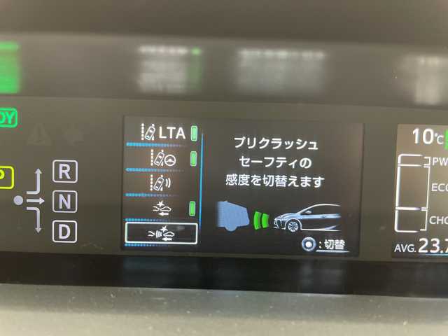 トヨタ プリウス S ツーリングセレ ブラックED 千葉県 2022(令4)年 5.4万km プラチナホワイトパールマイカ モデリスタエアロ/Miracast/パノラミックビューモニター/トヨタセーフティーセンス/純正ディスプレイオーディオ/ビルトインETC2.0/革ステアリング/ステアリングリモコン/革シート/前席シートヒーター/車線逸脱防止/USB/Isofix/電格ウィンカーミラー/フォグランプ/LEDヘッドライト/純正フロアマット
