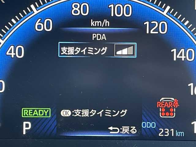 トヨタ ノア ハイブリッド S－Z 東京都 2025(令7)年 0.1万km イナズマスパーキングブラックガラスフレーク 純正８型ディスプレィオーディオ/・BluetoothAudio/USB/HDMI/・AppleCarPlay/AndoidAuto/レーダークルーズコントロール /両側パワースライドドア /LEDヘッドライト /コーナセンサー /フリーストップバックドア /オートマチックハイビーム /セーフティセンス　/・プリクラシュセーフティ/・レーンディパーチャーアラート/・オートマチックハイビーム/・レーダークルーズコントロール/・発進遅れ告知機能/・レーントレーシングアシスト/パーキングサポートブレーキ/ブラック合皮ファブリックコンビシート/・キャプテンシート/バックガイドモニター/ビルトインETC/純正フロアマット
