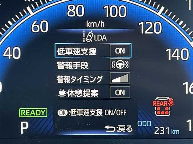 トヨタ ノア ハイブリッド S－Z 東京都 2025(令7)年 0.1万km イナズマスパーキングブラックガラスフレーク 純正８型ディスプレィオーディオ/・BluetoothAudio/USB/HDMI/・AppleCarPlay/AndoidAuto/レーダークルーズコントロール /両側パワースライドドア /LEDヘッドライト /コーナセンサー /フリーストップバックドア /オートマチックハイビーム /セーフティセンス　/・プリクラシュセーフティ/・レーンディパーチャーアラート/・オートマチックハイビーム/・レーダークルーズコントロール/・発進遅れ告知機能/・レーントレーシングアシスト/パーキングサポートブレーキ/ブラック合皮ファブリックコンビシート/・キャプテンシート/バックガイドモニター/ビルトインETC/純正フロアマット