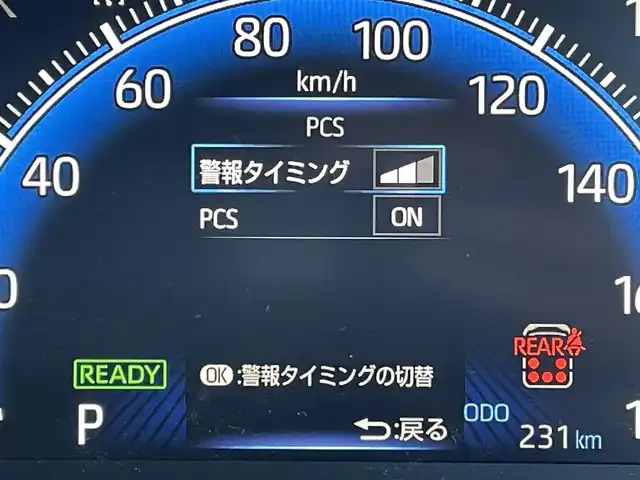 トヨタ ノア ハイブリッド S－Z 東京都 2025(令7)年 0.1万km イナズマスパーキングブラックガラスフレーク 純正８型ディスプレィオーディオ/・BluetoothAudio/USB/HDMI/・AppleCarPlay/AndoidAuto/レーダークルーズコントロール /両側パワースライドドア /LEDヘッドライト /コーナセンサー /フリーストップバックドア /オートマチックハイビーム /セーフティセンス　/・プリクラシュセーフティ/・レーンディパーチャーアラート/・オートマチックハイビーム/・レーダークルーズコントロール/・発進遅れ告知機能/・レーントレーシングアシスト/パーキングサポートブレーキ/ブラック合皮ファブリックコンビシート/・キャプテンシート/バックガイドモニター/ビルトインETC/純正フロアマット