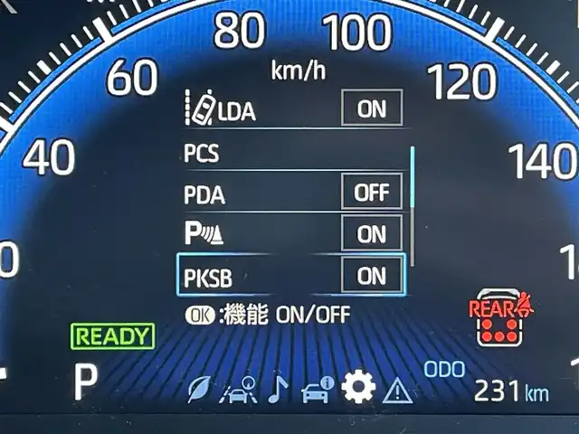 トヨタ ノア ハイブリッド S－Z 東京都 2025(令7)年 0.1万km イナズマスパーキングブラックガラスフレーク 純正８型ディスプレィオーディオ/・BluetoothAudio/USB/HDMI/・AppleCarPlay/AndoidAuto/レーダークルーズコントロール /両側パワースライドドア /LEDヘッドライト /コーナセンサー /フリーストップバックドア /オートマチックハイビーム /セーフティセンス　/・プリクラシュセーフティ/・レーンディパーチャーアラート/・オートマチックハイビーム/・レーダークルーズコントロール/・発進遅れ告知機能/・レーントレーシングアシスト/パーキングサポートブレーキ/ブラック合皮ファブリックコンビシート/・キャプテンシート/バックガイドモニター/ビルトインETC/純正フロアマット