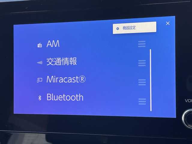トヨタ ノア ハイブリッド S－Z 東京都 2025(令7)年 0.1万km イナズマスパーキングブラックガラスフレーク 純正８型ディスプレィオーディオ/・BluetoothAudio/USB/HDMI/・AppleCarPlay/AndoidAuto/レーダークルーズコントロール /両側パワースライドドア /LEDヘッドライト /コーナセンサー /フリーストップバックドア /オートマチックハイビーム /セーフティセンス　/・プリクラシュセーフティ/・レーンディパーチャーアラート/・オートマチックハイビーム/・レーダークルーズコントロール/・発進遅れ告知機能/・レーントレーシングアシスト/パーキングサポートブレーキ/ブラック合皮ファブリックコンビシート/・キャプテンシート/バックガイドモニター/ビルトインETC/純正フロアマット