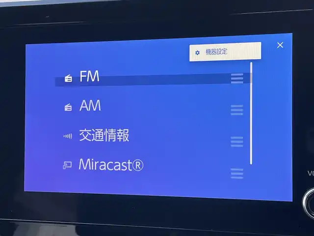 トヨタ ノア ハイブリッド S－Z 東京都 2025(令7)年 0.1万km イナズマスパーキングブラックガラスフレーク 純正８型ディスプレィオーディオ/・BluetoothAudio/USB/HDMI/・AppleCarPlay/AndoidAuto/レーダークルーズコントロール /両側パワースライドドア /LEDヘッドライト /コーナセンサー /フリーストップバックドア /オートマチックハイビーム /セーフティセンス　/・プリクラシュセーフティ/・レーンディパーチャーアラート/・オートマチックハイビーム/・レーダークルーズコントロール/・発進遅れ告知機能/・レーントレーシングアシスト/パーキングサポートブレーキ/ブラック合皮ファブリックコンビシート/・キャプテンシート/バックガイドモニター/ビルトインETC/純正フロアマット