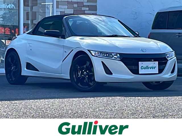 ホンダ Ｓ６６０ α 特別仕様車ブルーノレザーED 徳島県 2017(平29)年 0.9万km プレミアムスターホワイトP 特別仕様車/ジャズブラウンインテリア/・スポーツハーフレザーシート/・本革巻ステアリング/・インパネソフトパッド/センターディスプレイ/シティブレーキアクティブシステム/クルーズコントロール/純正オールブラック15インチAW/ドライブレコーダー/バックカメラ/オートライト/LEDヘッドライト/ETC/パドルシフト/スマートキー/スペア一本