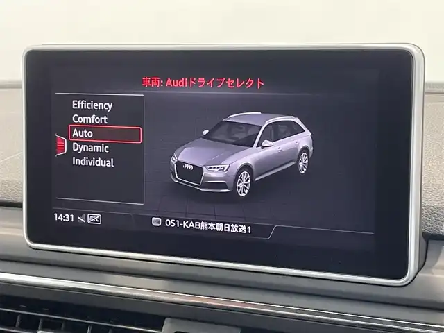 車両画像8