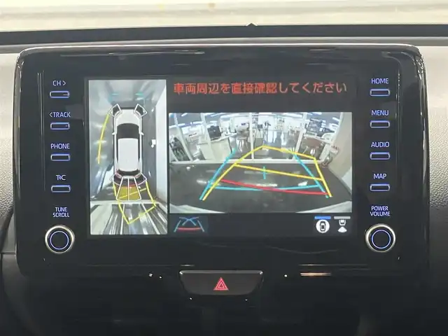 トヨタ ヤリスクロス ハイブリッド Z 三重県 2022(令4)年 3.9万km ホワイトパールクリスタルシャイン ハイブリッド/FF/フロアCVT/モデリスタエアロ（F/R下）/純正 8型ディスプレイオーディオ＋ナビ/　（AM/FM/USB/Bluetooth/Miracast/CarPlay/AndroidAuto）/【OP】パノラミックビューモニター/ドライブレコーダー 前後（デジタルミラー内蔵型）/ビルトイン ETC2.0/Toyota Safety Sense/・プリクラッシュセーフティ［PCS］/・レーントレーシングアシスト［LTA］/・【OP】ブラインドスポットモニター［BSM］＋パーキングサポートブレーキ［PKSB］（後方接近車両）/・クリアランスソナー/・レーダークルーズ/・オートハイビーム［AHB］/・ロードサインアシスト［RSA］/・先行車発進告知機能［TMN］/装備/・【OP】ハンズフリーパワーバックドア（停止位置メモリー・予約ロック機能付）/・デジタルインナーミラー（ドラレコ内包型）/・ハーフレザーシート/・パワーシート（D6way）/・シートヒーター（D/N）/・オートライト/・LEDヘッドライト/・プッシュスタート/・純正18inAW/・取/マルチ取/ナビ取/・予備スマートキーx1