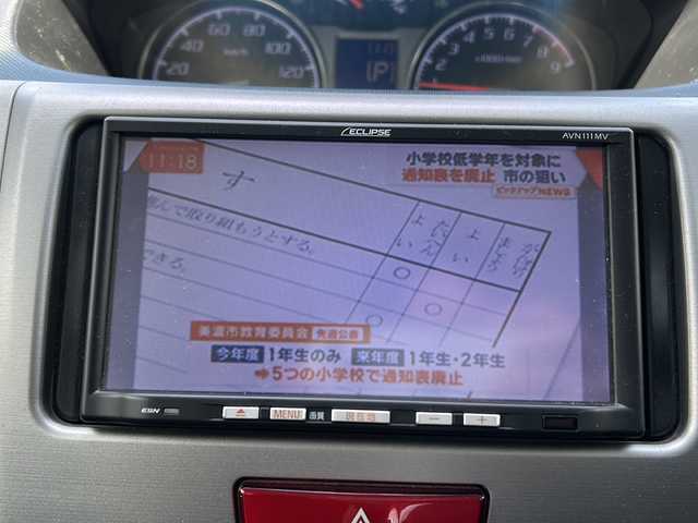 スバル ステラ カスタム R 埼玉県 2012(平24)年 10.9万km ブライトシルバーメタリック メモリナビ/ワンセグテレビ/バックカメラ/バイザー/フォグ