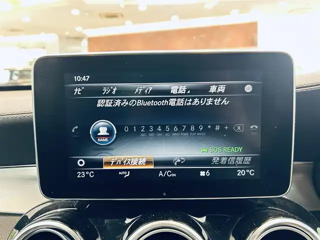 メルセデス・ベンツ ＧＬＣ２００ スポーツ 大阪府 2018(平30)年 6.4万km ダイヤモンドホワイト レーダーセーフティ/ハーフレザー/メモリ付きパワーシート/シートヒーター/純正ナビ/TV/３６０度カメラ/純正19インチAW/LEDヘッドライト/ACC/ブラインドスポット/電動リアゲート