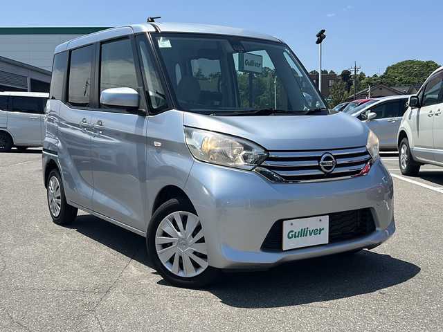 日産 デイズ ルークス X 石川県 2015(平27)年 5.4万km クールシルバー エマージェンシーストップシグナル/片側パワースライドドア/ポータブルナビ/型番：PD-705R/片側パワースライドドア/アラウンドビューモニター/スマートキー/・プッシュスタート/・スペアキー/横滑り防止/電動可能ミラー/アイドリングストップ/社外フロアマット/社外AWスタッドレスタイヤ車載/取扱説明書/保証書