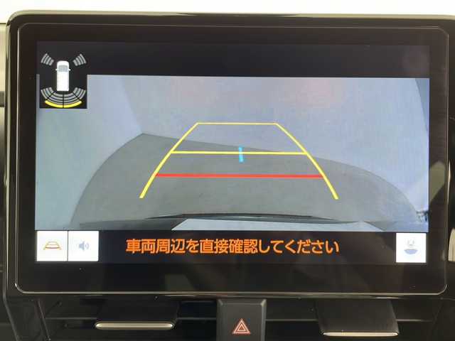 トヨタ ヴォクシー S－Z 鹿児島県 2022(令4)年 2.4万km アティチュードブラックマイカ ワンオーナー/純正10インチディスプレイオーディオ/フルセグテレビ/モデリスタエアロ/フリップダウンモニター/バックカメラ/トヨタセーフティセンス/・プリクラッシュセーフティシステム/・レーントレーシングアシスト/・レーンディパーチャーアラート/・全車速追従機能付レーダークルーズコントロール/・オートマチックハイビーム/・ロードサインアシスト/・発進遅れ告知機能/両側パワースライドドア/シートヒーター/ビルトインETC2.0/ドライブレコーダー/LEDヘッドライト/スマートキー