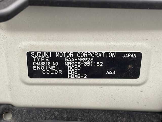 スズキ ハスラー HYBRID X 千葉県 2023(令5)年 1.6万km クールカーキパールメタリック/ソフトベージュメタリック 純正ナビ/フルセグTV/バックカメラ/衝突被害軽減ブレーキ/レーンキープアシスト/追従クルーズコントロール/LEDヘッドライト/D/N席シートヒーター/アイドリングストップ/電動格納ミラー