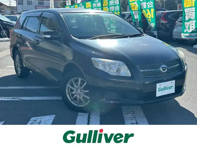 トヨタ カローラ フィールダー X スペシャルエディション 長野県 2008(平20)年 12万km ブラックマイカ ４WD/ワンオーナー/ETC搭載/純正フロアマット/フルフラットシート/社外15インチスタッドレスタイヤ/ハロゲンヘッドライト/ドアバイザー/盗難防止装置/Wエアバック/保証書/取扱説明書