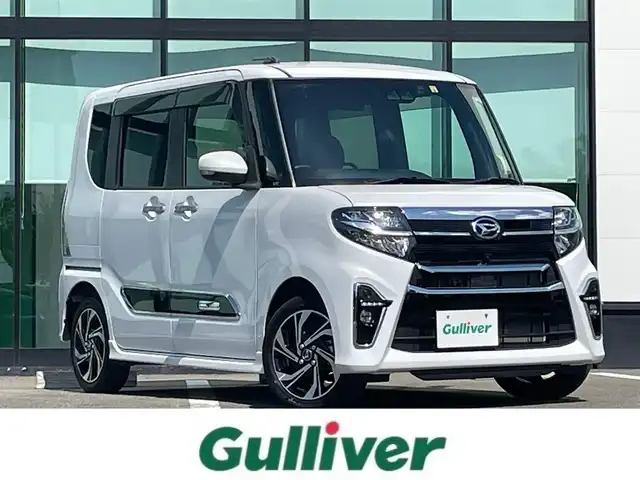 ダイハツ タント カスタム RS スタイルセレクション 和歌山県 2022(令4)年 1.9万km シャイニングホワイトパール 純正9インチナビ/フルセグTV/Bluetooth/TVキャンセラー/CD/DVD/USB/全周囲カメラ/ビルトインETC/純正ドライブレコーダー/スマートアシスト/レーダークルーズコントロール/両側パワースライドドア/コーナーセンサー/レザー調シートカバー/前席シートヒーター/運転席ロングスライド/レザー調ステリングカバー/ステアリングスイッチ/電動パーキングブレーキ/ブレーキホールド/LEDヘッドライト/フォグランプ/オートライト/シートバックテーブル/リアドアサンシェード/純正15インチAW/ドアバイザー/純正フロアマット/プッシュスタート/スマートキー