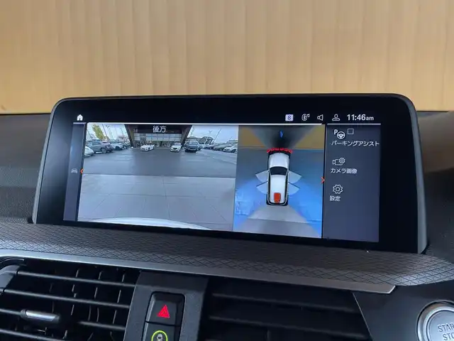 ＢＭＷ Ｘ３ xDrive20d Mスポーツ 愛知県 2020(令2)年 3.6万km アルピンホワイトⅢ ワンオーナー/黒革シート/シートヒーター/純正ナビ/360度カメラ/フルセグTV/Bluetooth/ヘッドアップディスプレイ/LEDヘッドライト/ACC/レーンキープ/ブラインドスポット/パワートランク/純正19インチアルミ/ドラレコ