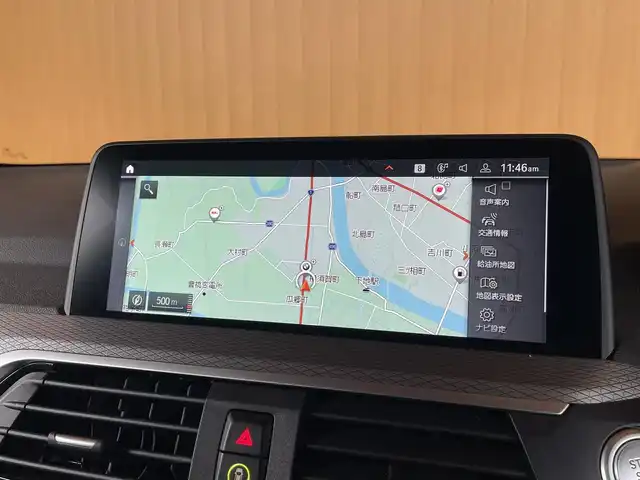 ＢＭＷ Ｘ３ xDrive20d Mスポーツ 愛知県 2020(令2)年 3.6万km アルピンホワイトⅢ ワンオーナー/黒革シート/シートヒーター/純正ナビ/360度カメラ/フルセグTV/Bluetooth/ヘッドアップディスプレイ/LEDヘッドライト/ACC/レーンキープ/ブラインドスポット/パワートランク/純正19インチアルミ/ドラレコ