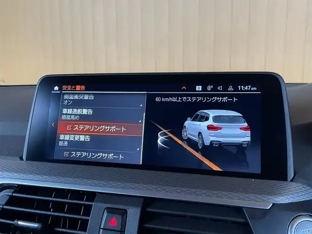ＢＭＷ Ｘ３ xDrive20d Mスポーツ 愛知県 2020(令2)年 3.6万km アルピンホワイトⅢ ワンオーナー/黒革シート/シートヒーター/純正ナビ/360度カメラ/フルセグTV/Bluetooth/ヘッドアップディスプレイ/LEDヘッドライト/ACC/レーンキープ/ブラインドスポット/パワートランク/純正19インチアルミ/ドラレコ