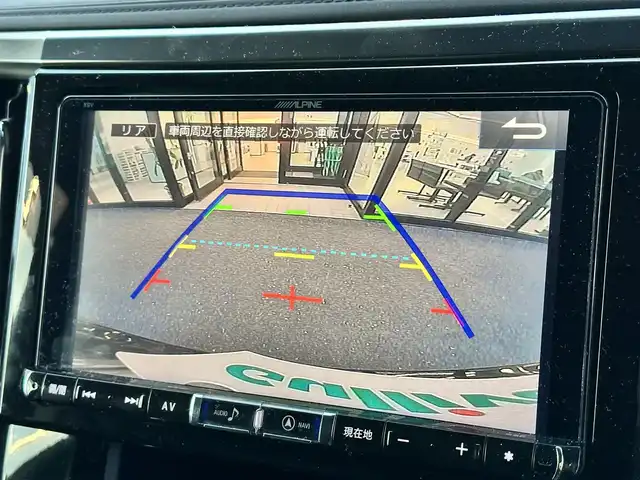 トヨタ アルファード S 山形県 2016(平28)年 11.4万km ブラック 登録時走行距離114775Km/保証書/取扱説明書/後席モニター（ALPINE）/社外SDナビ（ALPINE）/フルセグTV/黒革シートカバー/両側パワースライドドア/前後コーナーセンサー/トヨタセーフティセンス/7人乗り/オットマン/バックカメラ/LEDヘッドライト/ウィンカーミラー/電動格納ミラー/ETC/プッシュスタート/スタッドレスタイヤ車載