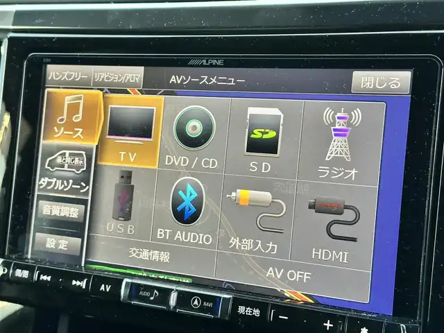 トヨタ アルファード S 山形県 2016(平28)年 11.4万km ブラック 登録時走行距離114775Km/保証書/取扱説明書/後席モニター（ALPINE）/社外SDナビ（ALPINE）/フルセグTV/黒革シートカバー/両側パワースライドドア/前後コーナーセンサー/トヨタセーフティセンス/7人乗り/オットマン/バックカメラ/LEDヘッドライト/ウィンカーミラー/電動格納ミラー/ETC/プッシュスタート/スタッドレスタイヤ車載