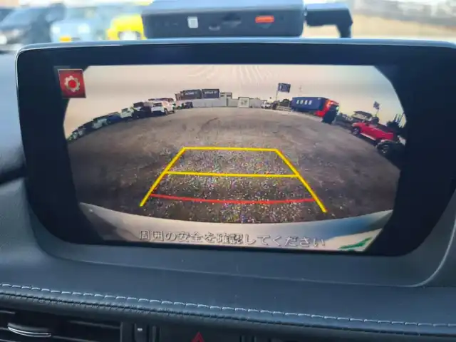 マツダ マツダ６セダン 20S 愛媛県 2019(令1)年 5.4万km ソニックシルバーM 純正8型ナビ/バックモニター/ETC/クルーズコントロール/前後パーキングセンサー/衝突被害軽減ブレーキ/後退時ブレーキサポート/AT誤後発進抑制/車線逸脱警報/ブラインドスポットモニタリング/交通標識認識システム/ステアリング連動LEDヘッドランプ/革巻きステアリング/パドルシフト/純正17インチアルミホイール/スマートキー/プッシュエンジンスタート/禁煙車