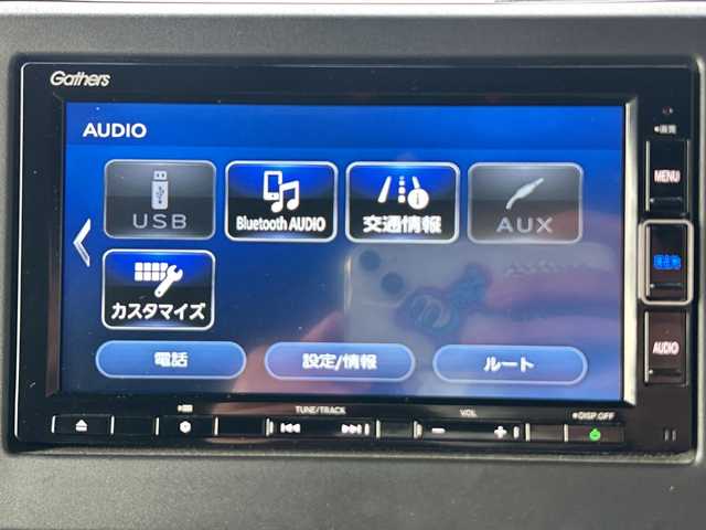 ホンダ Ｎ ＢＯＸ カスタム L ターボ スタイル+ブラック 広島県 2023(令5)年 2.1万km プラチナホワイトパール 禁煙/ターボ/ホンダセンシング/●衝突軽減ブレーキ（CMBS）/●誤発進抑制機能/●歩行者事故低減ステアリング/●路外逸脱抑制機能/●渋滞追従機能付アダプティブクルーズコントロール（ACC）/●車線維持支援システム（LKAS）/●先行車発進お知らせ機能/●標識認識機能/●後方誤発進抑制機能/●オートハイビーム/純正ナビ（VXM-234VFi）/・フルセグ/CD/DVD/SD/MusicRack/Bluetooth/バックカメラ/両側パワースライドドア/革巻きステアリング/ステアリングスイッチ/パドルシフト/ハーフレザーシート/シートヒーター/オートリトラミラー/LEDヘッドライト/フォグランプ/電動パーキングブレーキ/ブレーキホールド/ロールサンシェード/スマートキー/プッシュスタート/スペアキー/純正フロアマット/ドライブレコーダー/ETC/W+サイド+カーテンエアバック