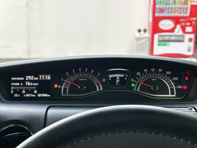 ホンダ Ｎ ＢＯＸ カスタム L ターボ スタイル+ブラック 広島県 2023(令5)年 2.1万km プラチナホワイトパール 禁煙/ターボ/ホンダセンシング/●衝突軽減ブレーキ（CMBS）/●誤発進抑制機能/●歩行者事故低減ステアリング/●路外逸脱抑制機能/●渋滞追従機能付アダプティブクルーズコントロール（ACC）/●車線維持支援システム（LKAS）/●先行車発進お知らせ機能/●標識認識機能/●後方誤発進抑制機能/●オートハイビーム/純正ナビ（VXM-234VFi）/・フルセグ/CD/DVD/SD/MusicRack/Bluetooth/バックカメラ/両側パワースライドドア/革巻きステアリング/ステアリングスイッチ/パドルシフト/ハーフレザーシート/シートヒーター/オートリトラミラー/LEDヘッドライト/フォグランプ/電動パーキングブレーキ/ブレーキホールド/ロールサンシェード/スマートキー/プッシュスタート/スペアキー/純正フロアマット/ドライブレコーダー/ETC/W+サイド+カーテンエアバック