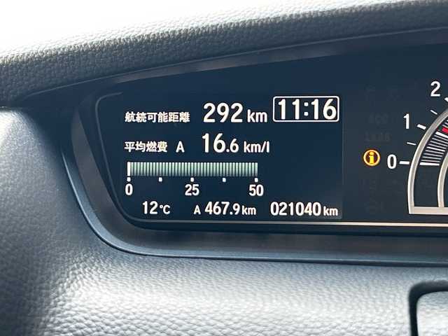 ホンダ Ｎ ＢＯＸ カスタム L ターボ スタイル+ブラック 広島県 2023(令5)年 2.1万km プラチナホワイトパール 禁煙/ターボ/ホンダセンシング/●衝突軽減ブレーキ（CMBS）/●誤発進抑制機能/●歩行者事故低減ステアリング/●路外逸脱抑制機能/●渋滞追従機能付アダプティブクルーズコントロール（ACC）/●車線維持支援システム（LKAS）/●先行車発進お知らせ機能/●標識認識機能/●後方誤発進抑制機能/●オートハイビーム/純正ナビ（VXM-234VFi）/・フルセグ/CD/DVD/SD/MusicRack/Bluetooth/バックカメラ/両側パワースライドドア/革巻きステアリング/ステアリングスイッチ/パドルシフト/ハーフレザーシート/シートヒーター/オートリトラミラー/LEDヘッドライト/フォグランプ/電動パーキングブレーキ/ブレーキホールド/ロールサンシェード/スマートキー/プッシュスタート/スペアキー/純正フロアマット/ドライブレコーダー/ETC/W+サイド+カーテンエアバック