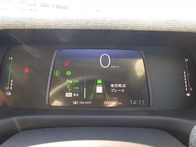 ホンダ フリード ハイブリット e:HEV AIR EX 千葉県 2025(令7)年 0.1千km プラチナホワイトパール ホンダセンシング/・衝突軽減ブレーキ（CMBS）/・車線維持支援システム（LKAS）/・アダプティブクルーズコントロール（ACC）/・ブラインドスポットインフォメーション/・後方誤発進抑制機能/・誤発進抑制機能/両側パワースライドドア/ハーフレザーシート/前席シートヒーター/純正コネクトナビ/地デジTV/【Bluetooth接続】/バックカメラ/革巻きステアリング/ステアリングスイッチ/LEDヘッドライト/ウインカーミラー/リアコーナーセンサー/純正15インチアルミホイル/サイド/カーテンエアバッグ/Honda スマートキー