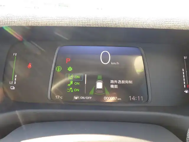 ホンダ フリード ハイブリット e:HEV AIR EX 千葉県 2025(令7)年 0.1千km プラチナホワイトパール ホンダセンシング/・衝突軽減ブレーキ（CMBS）/・車線維持支援システム（LKAS）/・アダプティブクルーズコントロール（ACC）/・ブラインドスポットインフォメーション/・後方誤発進抑制機能/・誤発進抑制機能/両側パワースライドドア/ハーフレザーシート/前席シートヒーター/純正コネクトナビ/地デジTV/【Bluetooth接続】/バックカメラ/革巻きステアリング/ステアリングスイッチ/LEDヘッドライト/ウインカーミラー/リアコーナーセンサー/純正15インチアルミホイル/サイド/カーテンエアバッグ/Honda スマートキー