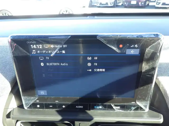 ホンダ フリード ハイブリット e:HEV AIR EX 千葉県 2025(令7)年 0.1千km プラチナホワイトパール ホンダセンシング/・衝突軽減ブレーキ（CMBS）/・車線維持支援システム（LKAS）/・アダプティブクルーズコントロール（ACC）/・ブラインドスポットインフォメーション/・後方誤発進抑制機能/・誤発進抑制機能/両側パワースライドドア/ハーフレザーシート/前席シートヒーター/純正コネクトナビ/地デジTV/【Bluetooth接続】/バックカメラ/革巻きステアリング/ステアリングスイッチ/LEDヘッドライト/ウインカーミラー/リアコーナーセンサー/純正15インチアルミホイル/サイド/カーテンエアバッグ/Honda スマートキー