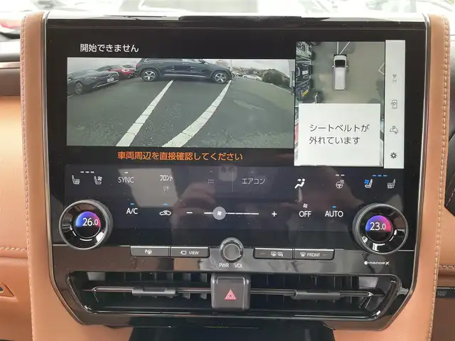 車両画像4