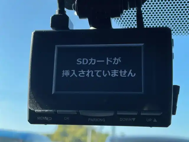 トヨタ ハリアー プレミアム スタイルノアール 千葉県 2020(令2)年 5.3万km ホワイトパールクリスタルシャイン 純正大型ナビ/Bluetooth／SD／フルセグ／DVD/ETC/バックカメラ/電動リアゲート/クルーズコントロール/オートパーキング/オートホールド/ドライブレコーダー