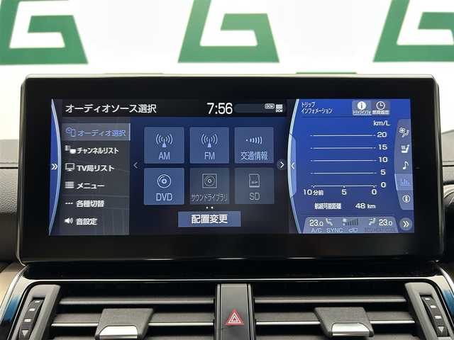 トヨタ ランドクルーザー ZX 鹿児島県 2023(令5)年 0.9万km グレーメタリック ワンオーナー/禁煙車/メーカーＯＰナビ（ＣＤ／ＤＶＤ／ＡｐｐｌｅＣａｒＰｌａｙ／ＡｎｄｒｏｉｄＡｕｔｏ／Ｂｌｕｅｔｏｏｔｈ）/チルト＆スライド電動ムーンルーフ/パノラミックビューモニター/トヨタセーフティセンス/プリクラッシュセーフティ/レーントレーシングアシスト/レーンディパーチャーアラート/レーダークルーズコントロール/アダプティブハイビームシステム/ロードサインアシスト/ドライバー異常時対応システム/プロアクティブドライビングアシスト/発進遅れ告知機能/ブラインドスポットモニター/電動パーキングブレーキ/オートブレーキホールド/ヘッドアップディスプレイ/本革巻きステアリング/チルト＆テレスコピックステアリング/ステアリングヒーター/ステアリングリモコン/シートベンチレーション/前席パワーシート/運転席シートメモリ/オールオートウィンドウ/LEDヘッドライト/フロントフォグライト/自動防眩式インナー/電動格納ミラー/純正20インチアルミホイール/ビルトインETC/前後ドライブレコーダー/保証書/取扱説明書