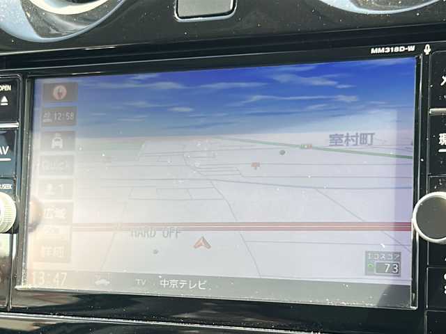 日産 ノート e－パワー X 岐阜県 2018(平30)年 9.9万km ダークメタルグレー 純正ディーラーナビ/MM318D-W/ワンセグTV/BT/SD/DVD/CD/FM/AM/バックカメラ/アラウンドビューモニター/ETC2.0/デジタルインナーミラー/衝突被害軽減装置/横滑り防止機能/レーンキープアシスト/プッシュスタート/純正フロアマット/純正ドアバイザー/電動格納ウインカーミラー