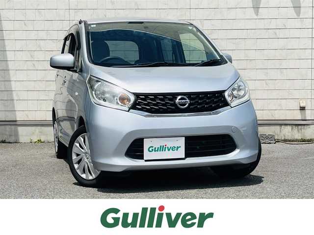 日産 デイズ S 大分県 2013(平25)年 5.7万km クールシルバー 日産オリジナルナビゲーション(MM113D-W)/【フルセグTV/Bluetooth/CD/AMFMラジオ】/外部端子接続：USB/AUX/バックカメラ/ETC/ヘッドライトリベライザー/アイドリングストップ/D席バニティミラー/リモコンキー1本/メカニカルキー1本/純正フロアマット/純正ドアバイザー/保証書/取扱説明書