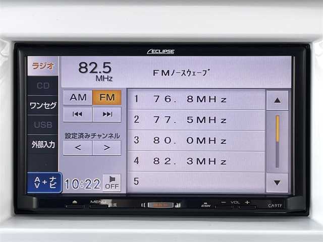 マツダ フレア クロスオーバー XT 道央・札幌 2018(平30)年 8.2万km 青Ⅱ ・４WD/・衝突軽減ブレーキ/・ターボ/・社外SDナビ/　CD＆USB＆TV/・レーンキープアシスト/・アイドリングストップ/・オートエアコン/・オートライト/・ミラーヒーター/・シートヒーター/・ダウンヒルアシスト/・プッシュスタート/・スマートキー/・電動格納ミラー/・純正フロアマット/・ドアバイザー/・ウィンカーミラー/・LEDヘッドライト