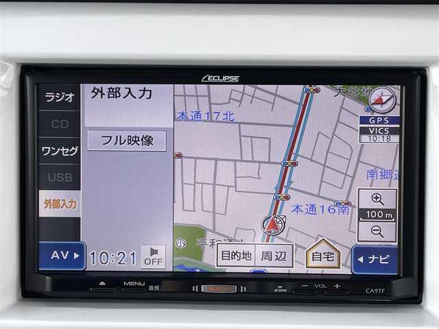 マツダ フレア クロスオーバー XT 道央・札幌 2018(平30)年 8.2万km 青Ⅱ ・４WD/・衝突軽減ブレーキ/・ターボ/・社外SDナビ/　CD＆USB＆TV/・レーンキープアシスト/・アイドリングストップ/・オートエアコン/・オートライト/・ミラーヒーター/・シートヒーター/・ダウンヒルアシスト/・プッシュスタート/・スマートキー/・電動格納ミラー/・純正フロアマット/・ドアバイザー/・ウィンカーミラー/・LEDヘッドライト
