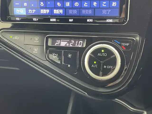 トヨタ アクア S スタイルブラック 愛知県 2019(平31)年 4.9万km ブラックマイカ 禁煙車/純正9インチナビ/（CD/DVD/Bluetooth/フルセグTV/AM/FM/SD）/バックカメラ/トヨタセーフティセンス/・プリクラッシュセーフティ/・レーンディパーチャーアラート/・オートマチックハイビーム/・クリアランスソナー/・誤発進抑制機能/ETC2.0/純正ドライブレコーダー/シートヒーター/純正15インチアルミホイール/スマートキー/純正フロアマット/LEDヘッドライト/フロントフォグライト/横滑り防止装置